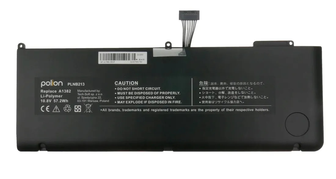bateria-a1382-do-apple-macbook-pro-15-a1286
