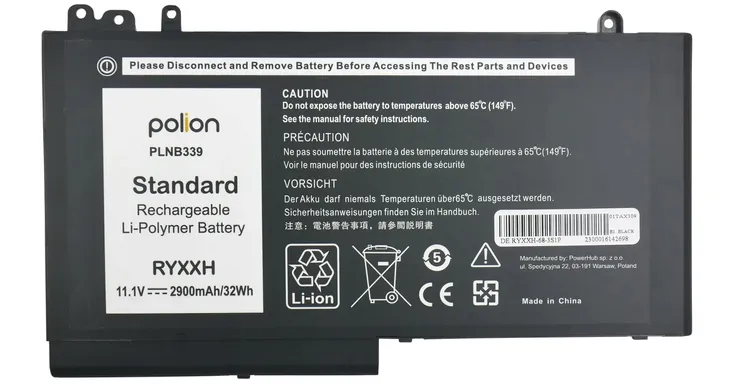 bateria-ryxxh-do-dell-latitude-e5250-e5450-e5550-do-laptopow-dell