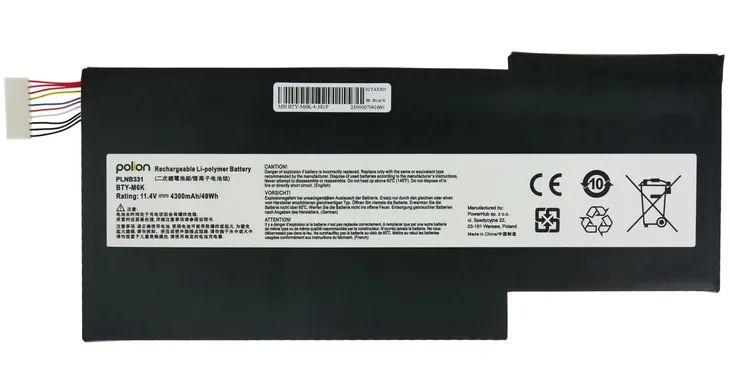 bateria-bty-m6k-do-laptopa-msi-do-laptopow-msi