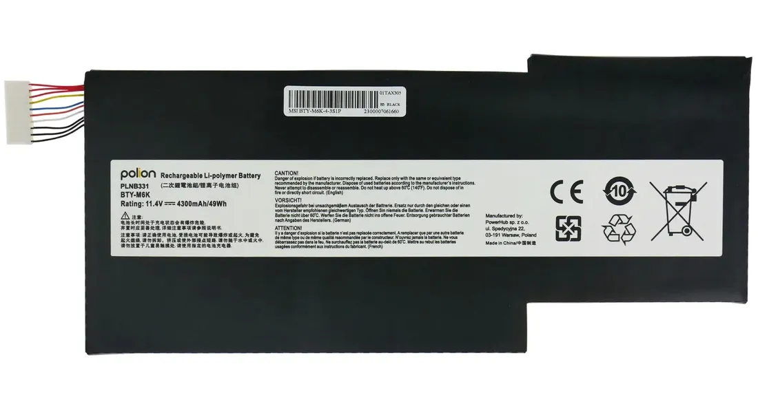 bateria-bty-m6k-do-laptopa-msi