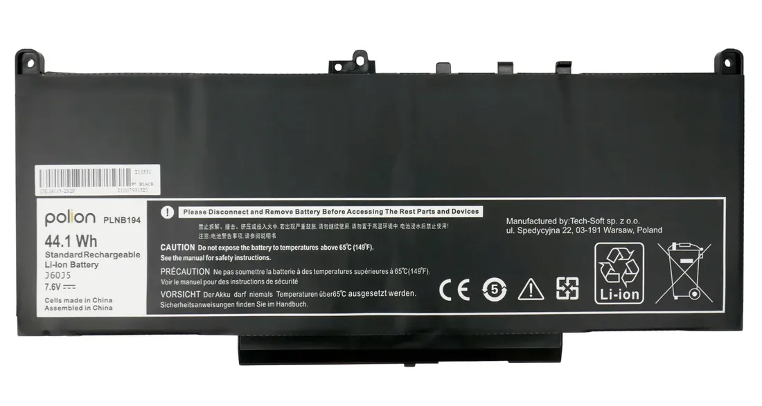 bateria-j60j5-do-dell-latitude-e7260-e7270-e7470