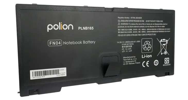 bateria-do-laptopa-hp-probook-5330m-stan-nowy