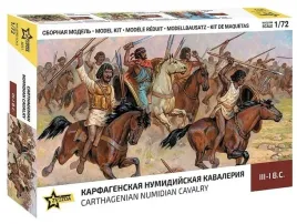 1-72-carthagenian-numidian-cavalry-iii-i-bc