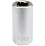 adapter-do-bitow-1-4-x-1-4-yato-yt-1297