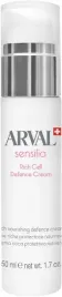 arval-sensilia-rich-cell-krem-ochronny-50ml