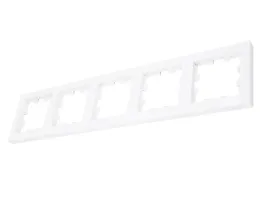 ramka-5-modulowa-do-gniazdek-i-wlacznikow-visio-s55-biala