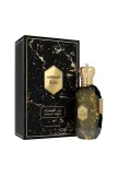 armaf-eter-desert-night-edp-100ml