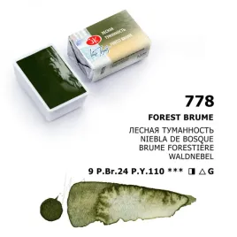 akwarela-biale-noce-778-forest-brume-granulujaca
