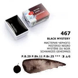akwarela-biale-noce-467-black-mystery-granulujaca