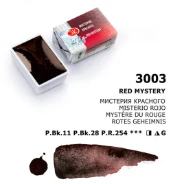 akwarela-biale-noce-3003-red-mystery-granulujaca