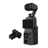 stojak-telesin-do-dji-osmo-pocket-3-kod-producenta-s7-cfr-01-tdj