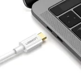 kabel-usb-c-ugreen-display-port-15m-bialy-stan-nowy-kod-producenta-40420-ugreen