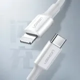 kabel-lightning-do-usb-c-ugreen-3a-us171-1-5m-bialy-waga-z-opakowaniem-0-15-kg