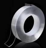 ag714a-tasma-dwustronna-przezroczysta-waga-z-opakowaniem-1-kg