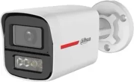 kamera-4w1-dahua-hac-hfw1549x-il-a-pro-0280b-dip