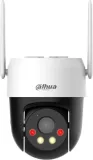 kamera-4g-dahua-p5ae-pv-4g-eau