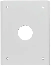 uchwyt-do-slupa-dla-kamer-bcs-p-a32