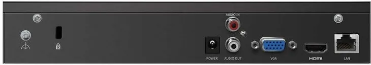rejestrator-tp-link-vigi-nvr1004h-marka-tp-link