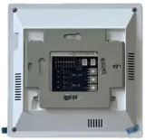monitor-wideodomoofnu-vidos-2ip-m201w-x-stan-nowy