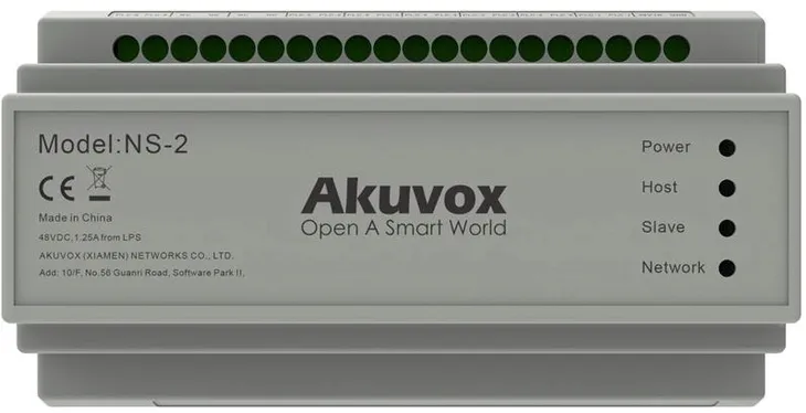 dystrybutor-akuvox-ns-2-rodzaj-domofonu-jednorodzinny