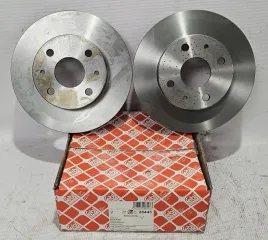 2x-nowa-tarcza-hamulcowa-przod-sirion-i-ii-yrv-cuore-vi-trevis-justy-iv