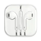 sluchawki-apple-earpods-lightning-iphone-pro-oryg-waga-produktu-100-g