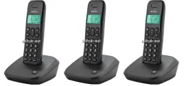 telefon-bezprzewodowy-binatone-veva-1700-trio-3slu