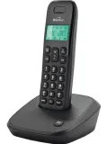 telefon-bezprzewodowy-value-range-cordless-twin-kod-producenta-6025