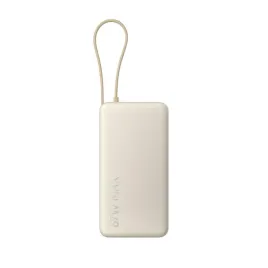 powerbank-xiaomi-67w-power-bank-20000mah-tan