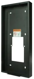 puszka-do-montazu-na-tynk-akuvox-akv-r27xr28x-box