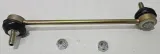nowy-lacznik-stabilizatora-przod-bmw-e24-e28-e30-e31-e32-e34-e36-stan-nowy