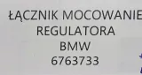nowy-org-lacznik-regulatora-bmw-e81-e82-e84-e87-e88-e90-e91-e92-e93-6763733-numer-katalogowy-oryginalu-6763733-37146763733