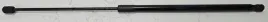 nowy-org-silownik-klapy-tyl-bagaznika-ford-focus-mk4-jx7b-n406a10-ab