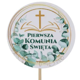okragly-papierowy-topper-komunijny-napis-z-nadrukiem-na-piku-ozdoba-7-cm