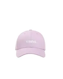 vans-czapka-z-daszkiem-bawelniana-kolor-fioletowy-vn0008p6d45