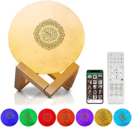 lampka-nocna-wmlbk-biala-czytanie-koranu