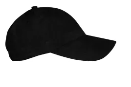 czapka-z-daszkiem-bejsbolowka-jeans-czarna