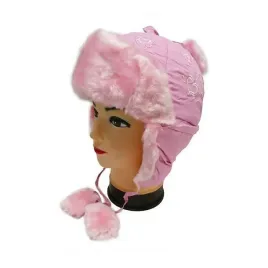 czapka-zimowa-dziecieca-uszatka-futerko-pompony-haft-serca-rozowa