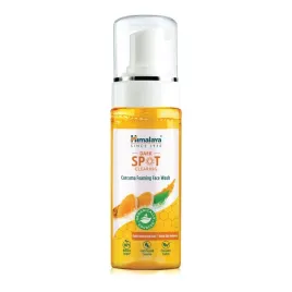 himalaya-pianka-do-mycia-twarzy-rozjasniajaca-przebarwienia-kurkuma-150-ml