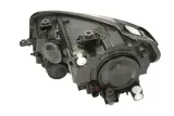 reflektor-swiatel-przednich-1ea012-286-061-stan-nowy