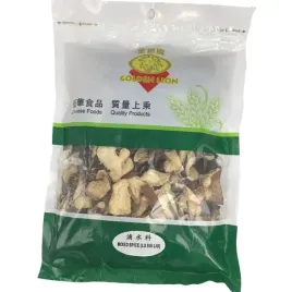 golden-lion-chinska-mieszanka-przypraw-piec-smakow-w-calosci-lusuiliu-300g