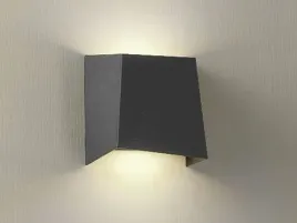 oprawa-elewacyjna-led-parr-4w-dw-szara