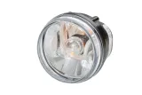 lampa-kierunkowskazu-producent-czesci-hella