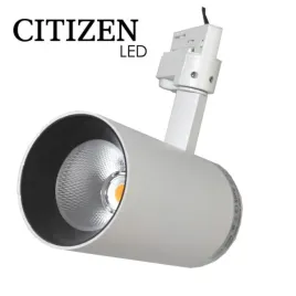 track-light-led-brasco-3-fazy-40w-3000k-bialy-kat