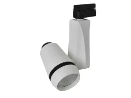 projektor-led-barato-szyna-3-fazy-15w-3000k