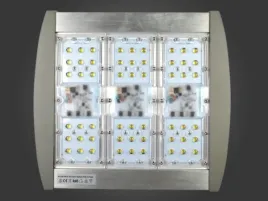 lampa-uliczna-led-alcott-90w-dw