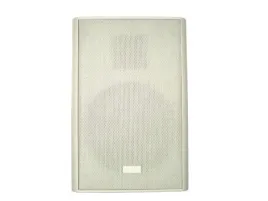 glosnik-nascienny-plaski-pa-mrs-5-10w-bialy