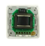 regulator-glosnika-mrs-ht-24w-stan-opakowania-oryginalne