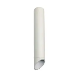 oprawa-sufitowa-valda-white-aluminium-300mm