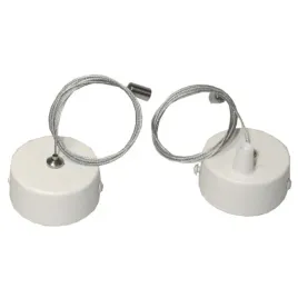 podsufitka-oprawy-liniowej-cabail-okragla-biala-op